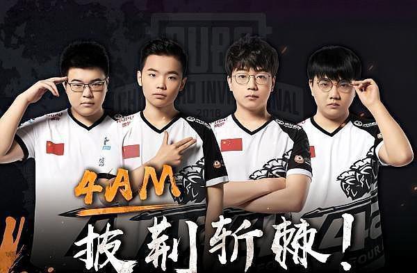 调整寻找突 调整寻找突