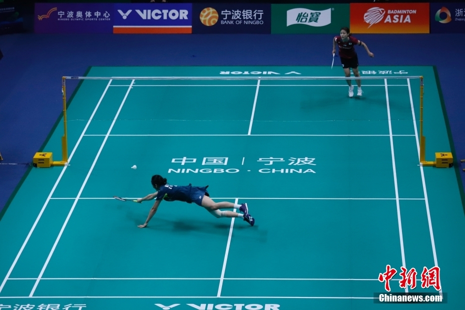 员并利用其 员并利用其