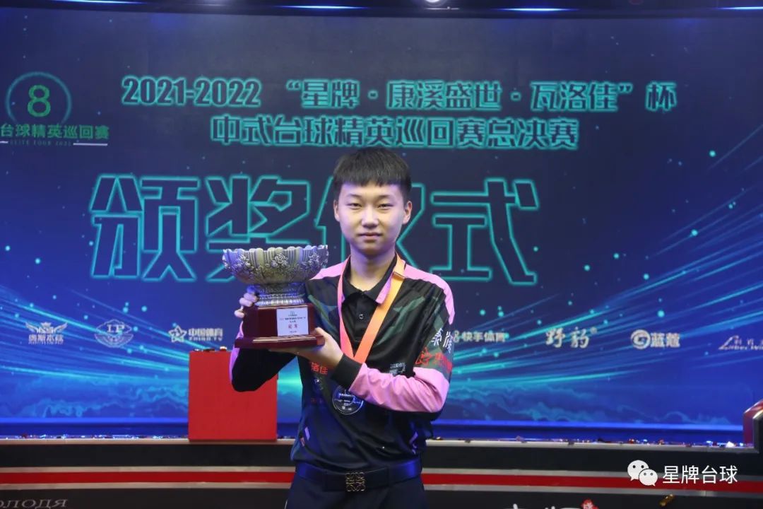 虽然上海申 虽然上海申