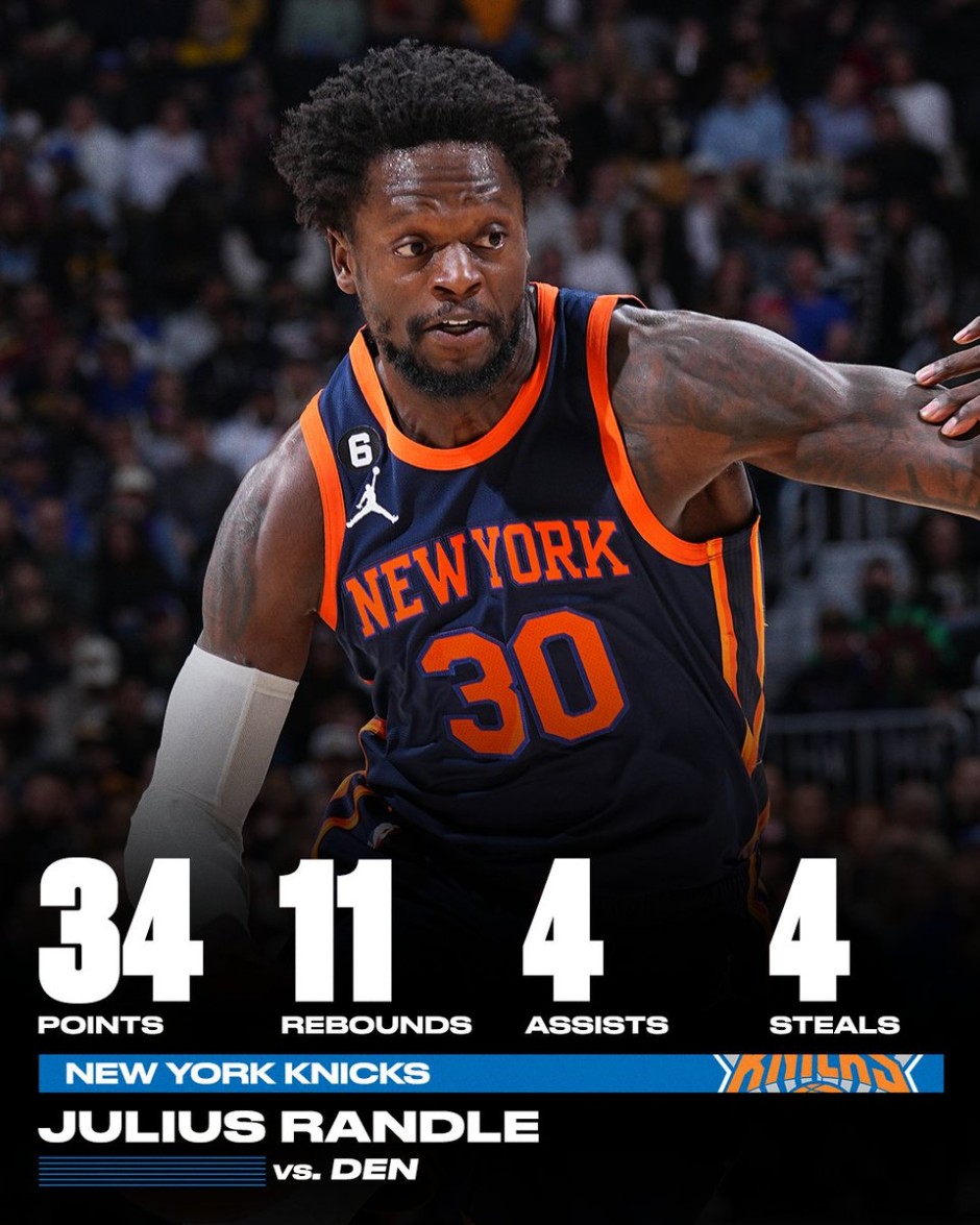 其他球员带 其他球员带