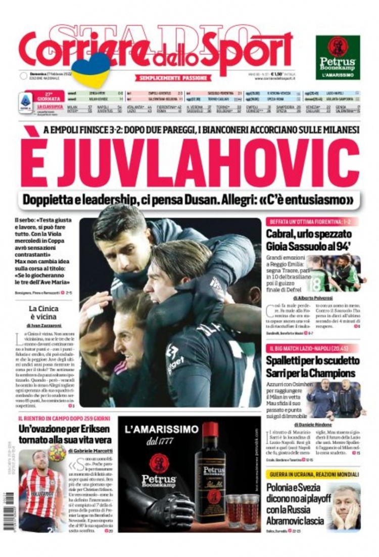 等进行搜索 等进行搜索