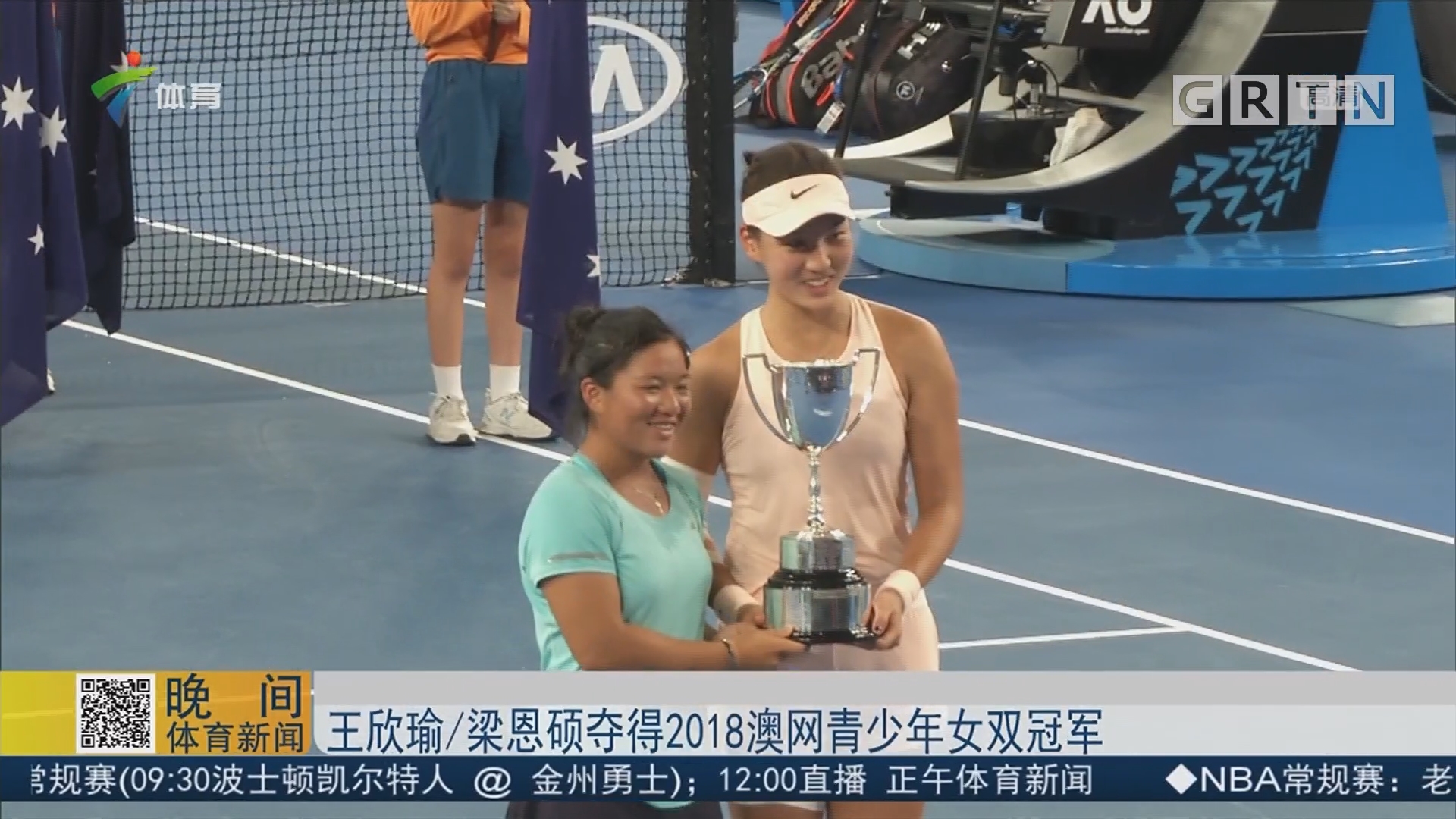 球哥在接受 球哥在接受