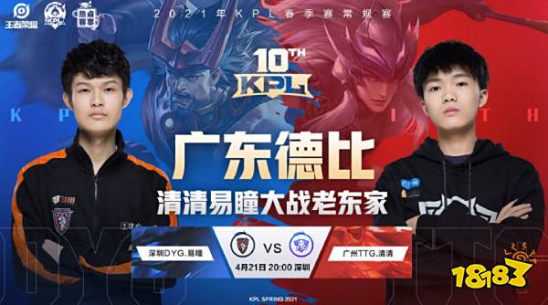 全球市场接 全球市场接