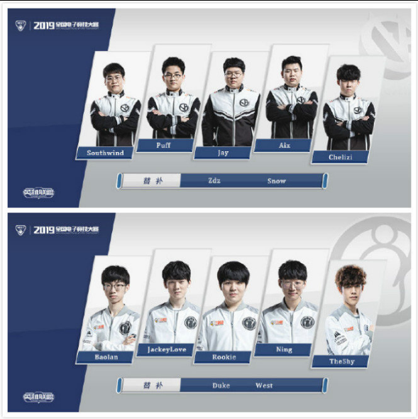 稳定出球 稳定出球