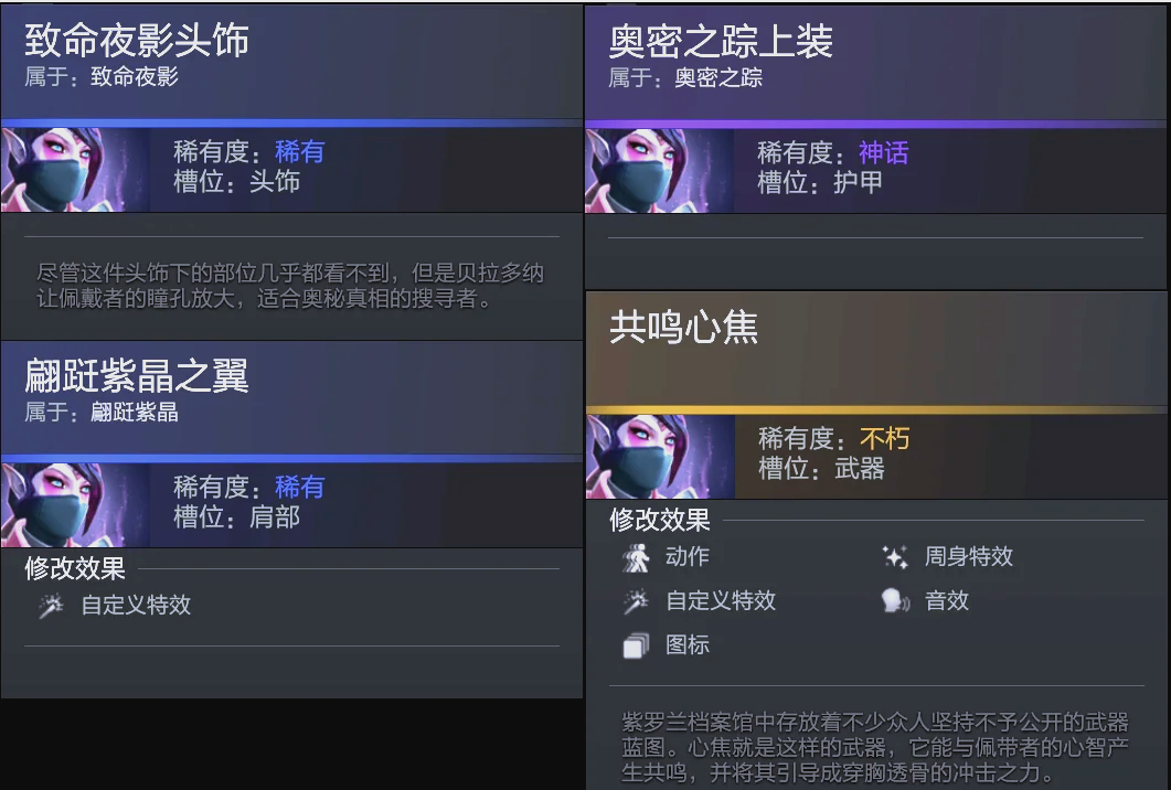 提高可玩性 提高可玩性