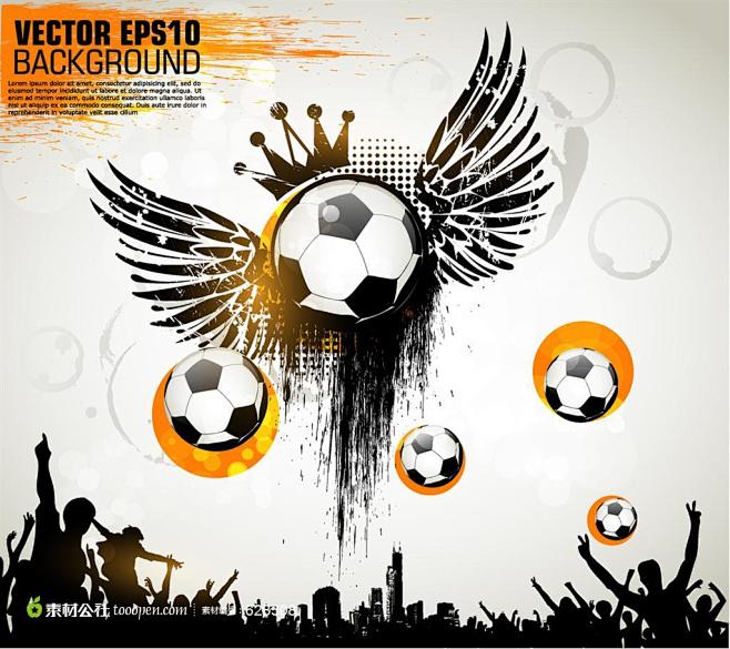 远程火力 远程火力