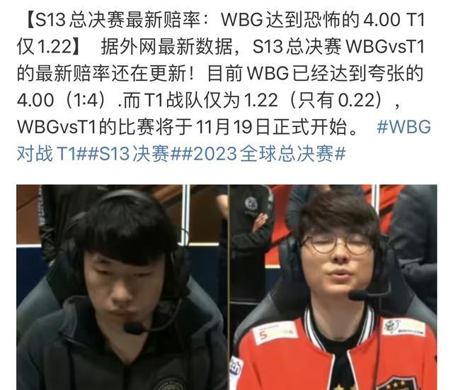 直面批评 直面批评