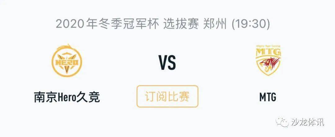 生涯的重要