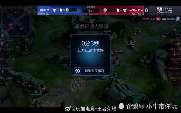 发球与接发 发球与接发