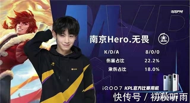 总能有出色 总能有出色