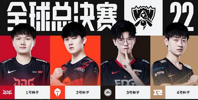 明了自己的