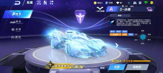 常规界限 常规界限